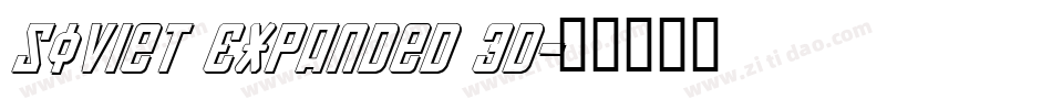 Soviet Expanded 3D字体转换